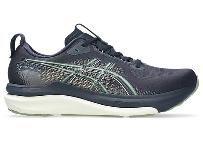Asics Men's Gel-Kayano 33