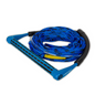4-Section Poly-E Wakeboard/Kneeboard Rope